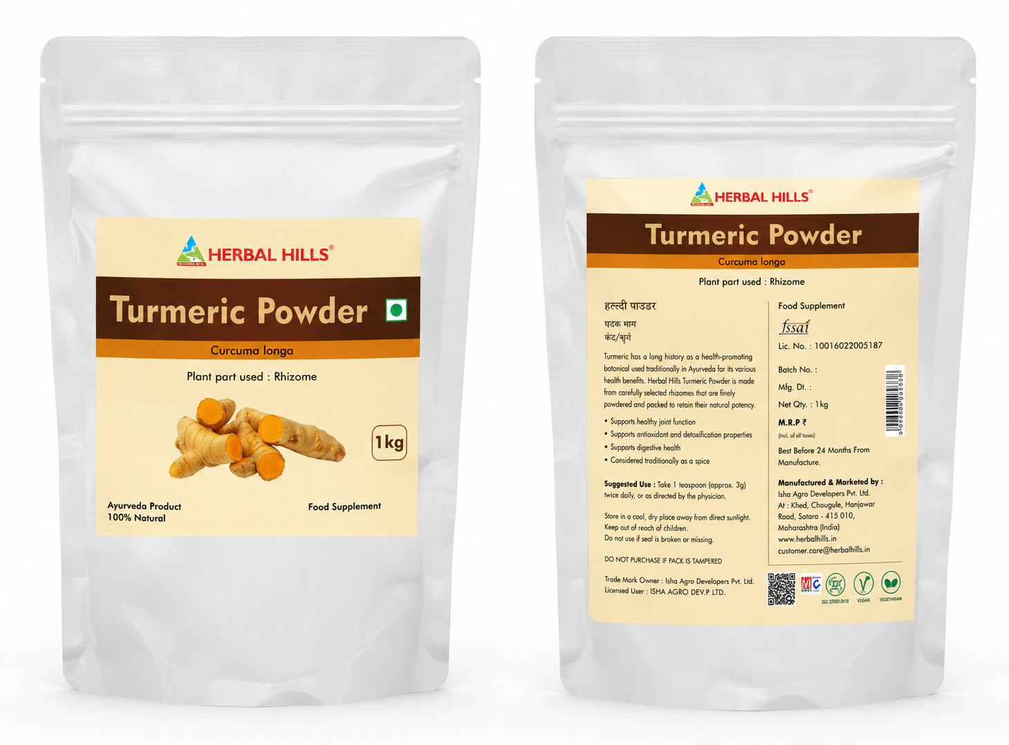 Turmeric Powder – Immunity Support - 1 Kg